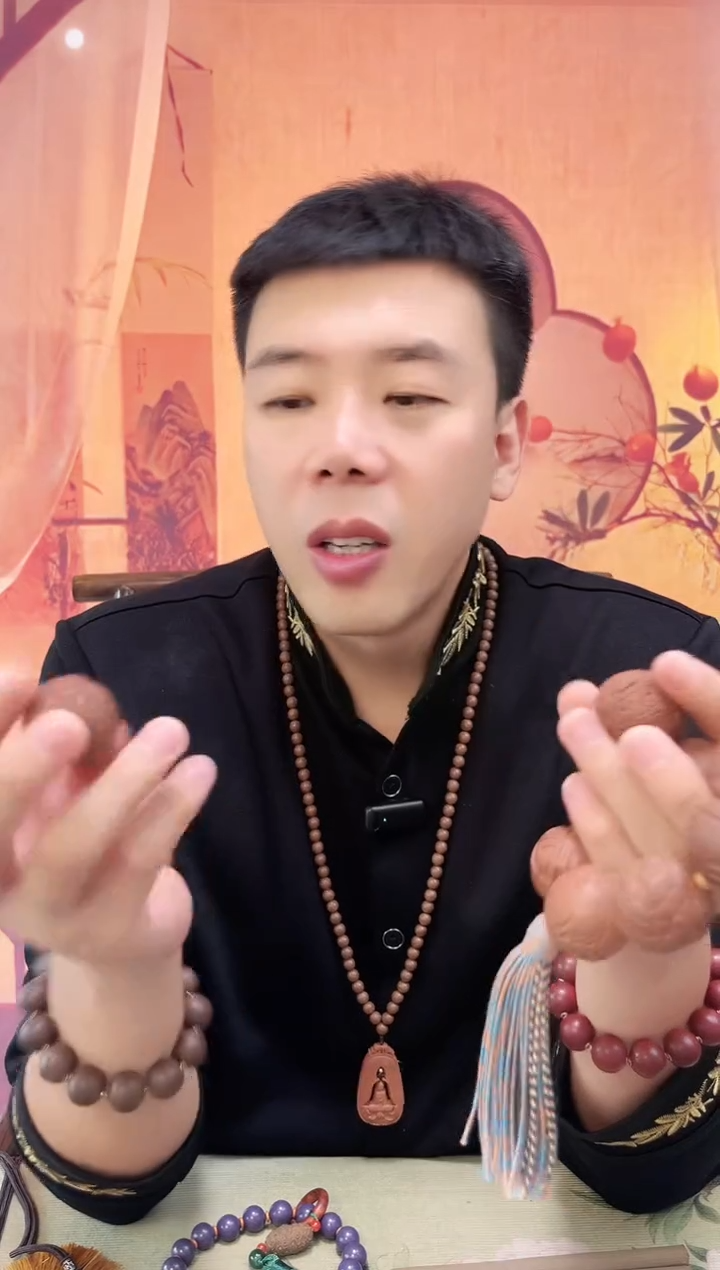  【红麝香方】福字单珠