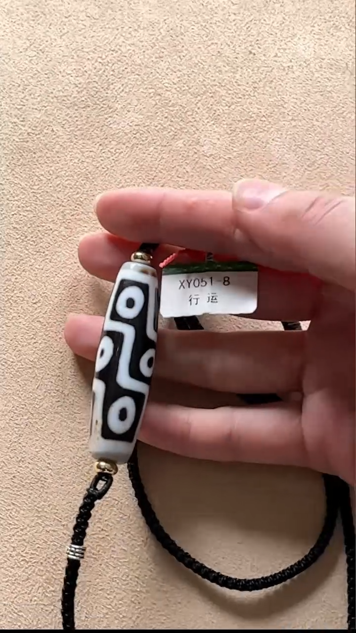 【闪购商品】玛瑙/玉髓无未镶嵌xy051-8