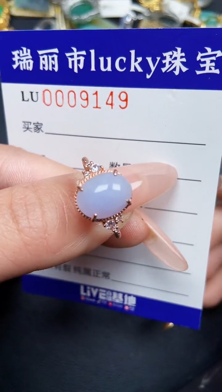 【闪购商品】翡翠颈饰银S925镶嵌9149