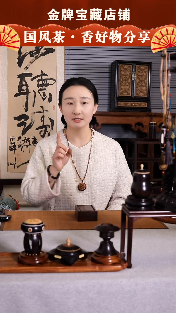 【闪购商品】MX049紫檀机关盒00000