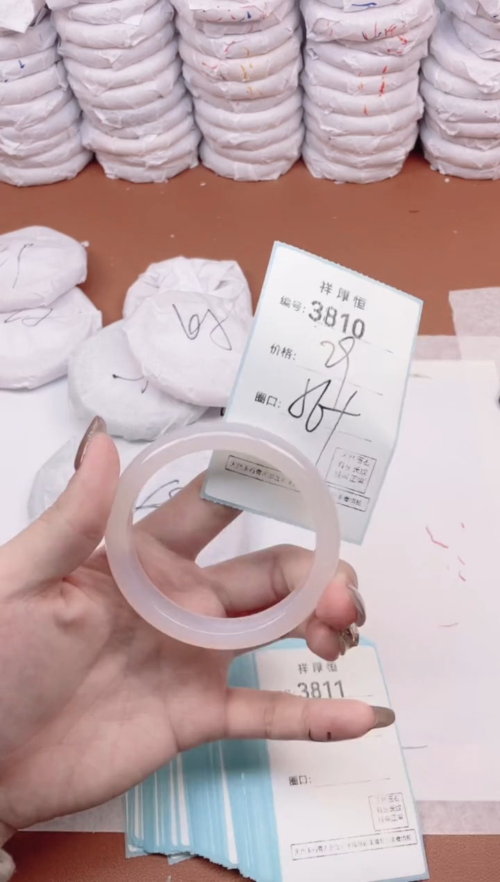 【闪购商品】玛瑙/玉髓手镯未镶嵌3810