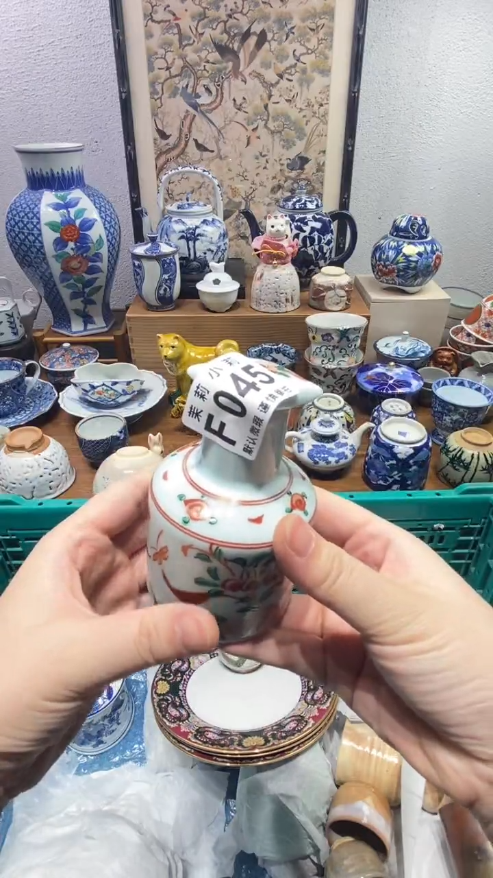 瓷片竹*茉莉商品一号045