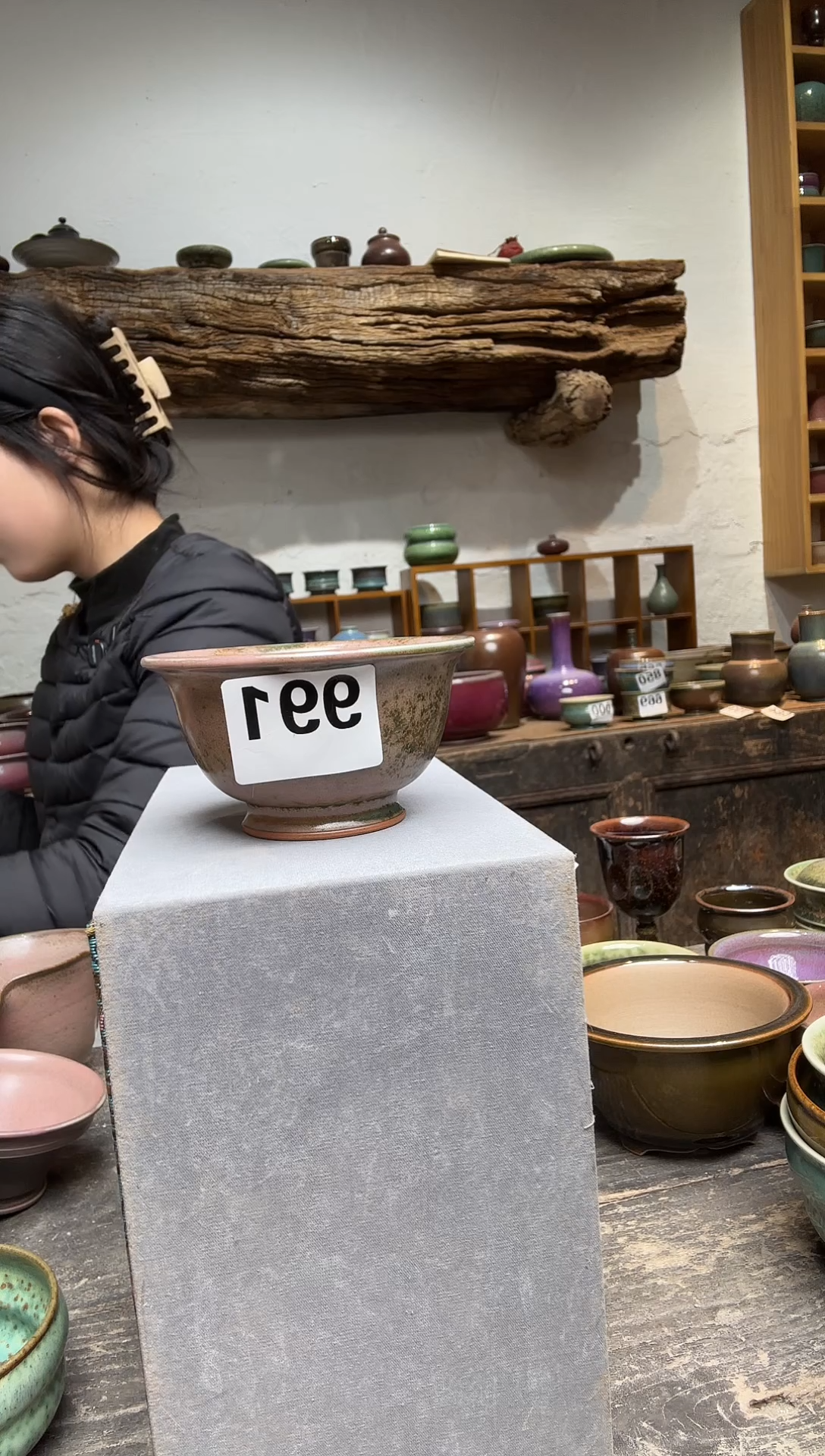 杯子钧瓷?****?蘭山窑手作器物全品991