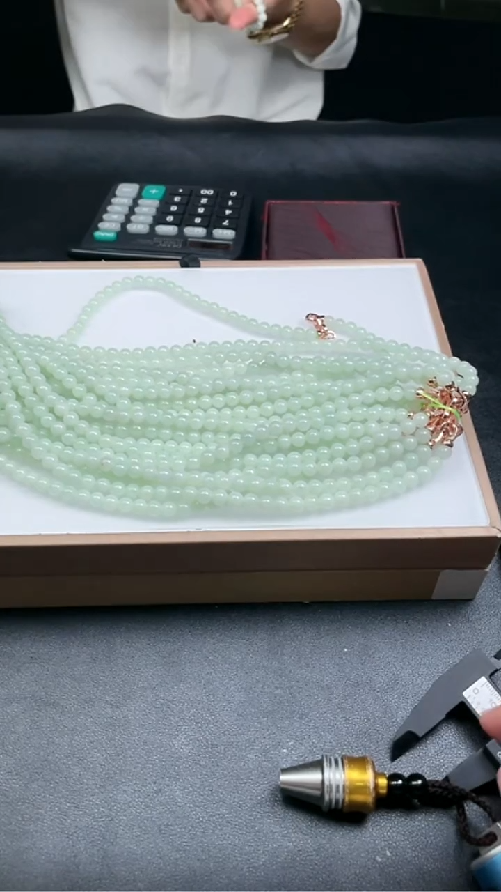 翡翠未镶嵌颈饰-8.4-1858-2P68-多样性/发其一