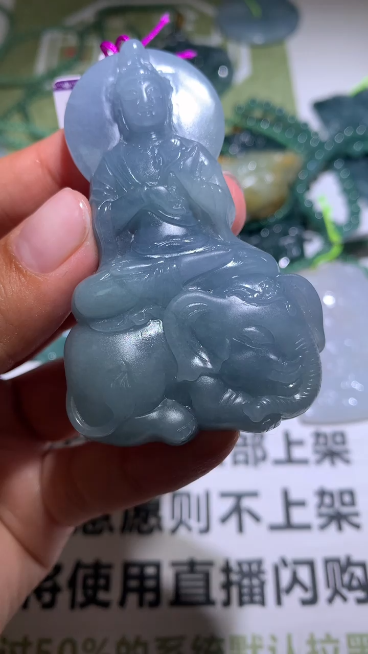 【闪购商品】定制翡翠未镶嵌毛货-不退不换