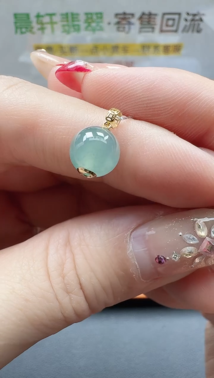 颈饰18K金镶嵌翡翠寄售回流，不退不换