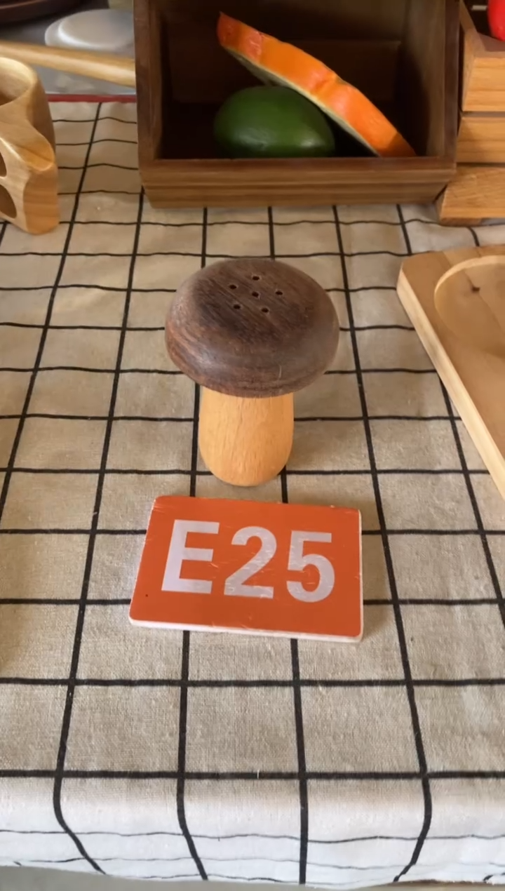 木闪购2025/10/23 E25