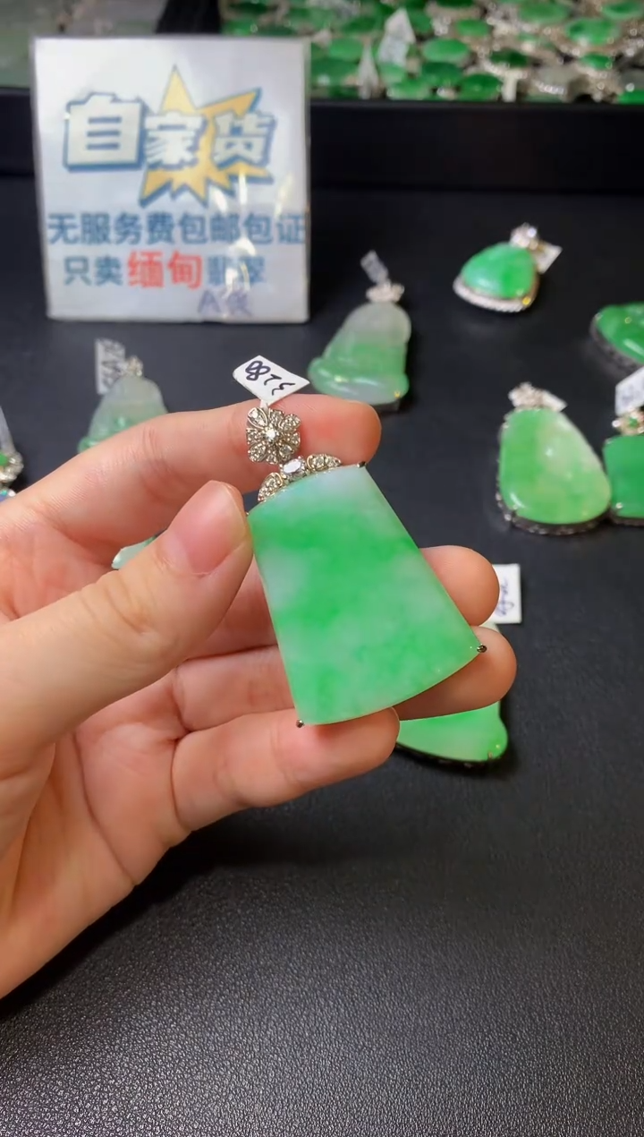 颈饰银S925镶嵌翡翠翡翠