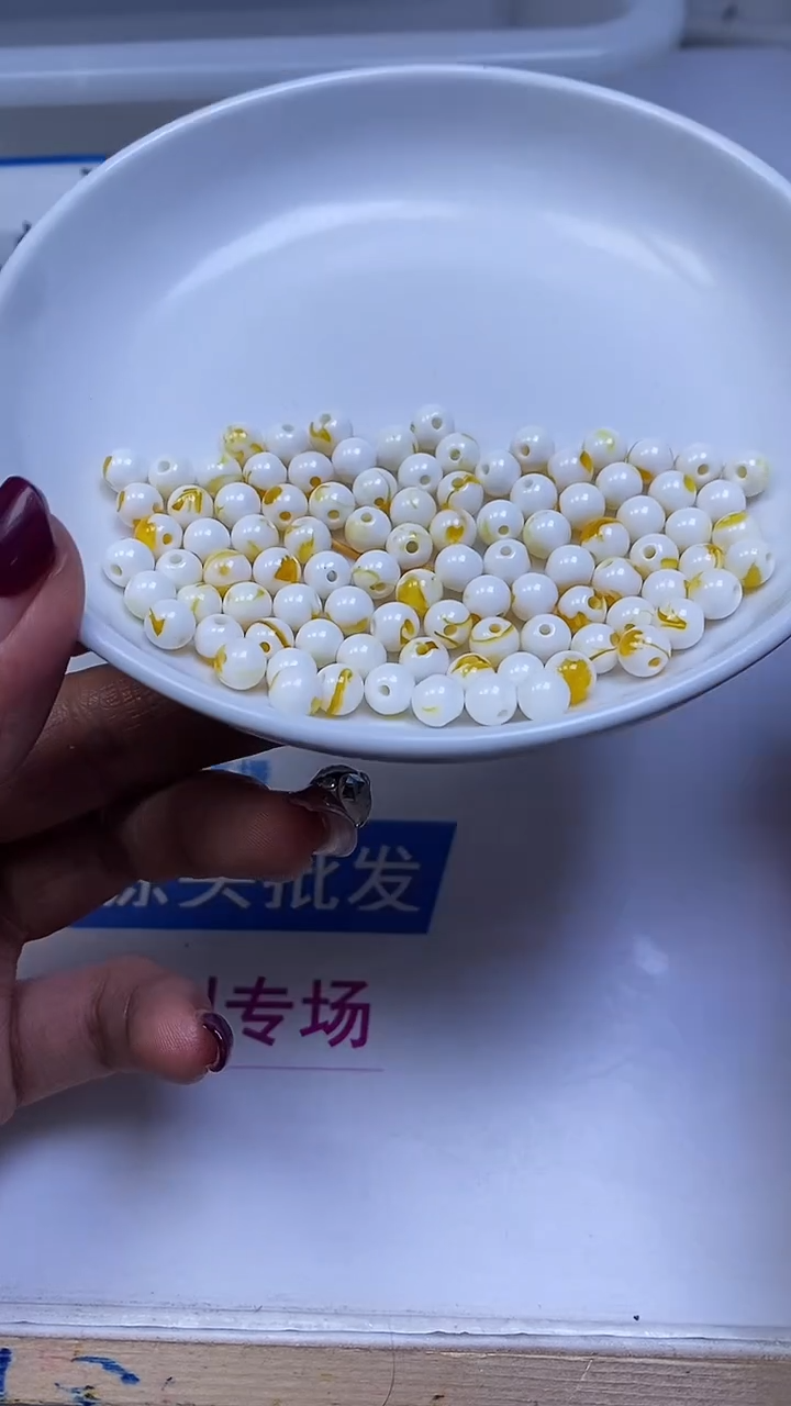 裸石蜜蜡未镶嵌M23 骨瓷白蜜蜡6mm30颗8.8元