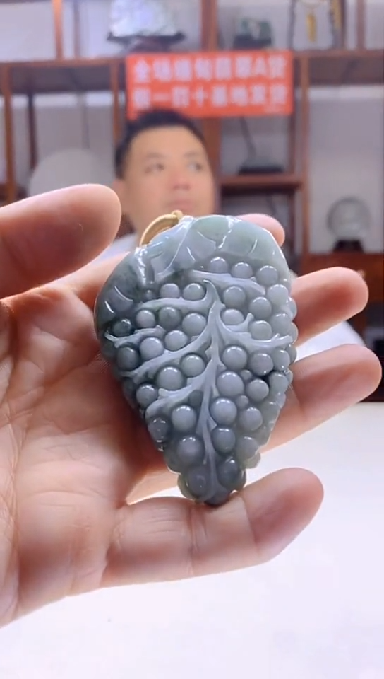 【闪购商品】翡翠吊坠(不含链)未镶嵌翡翠A货2025-02-16