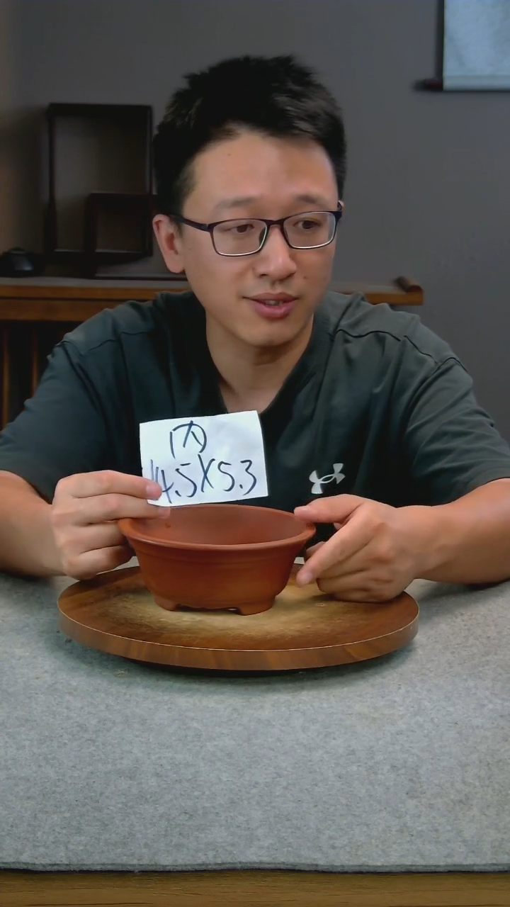 K9艾砂宜兴紫砂花盆