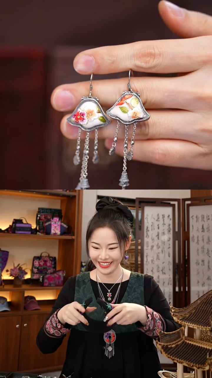 【闪购商品】刺绣黔东南苗族刺绣A493