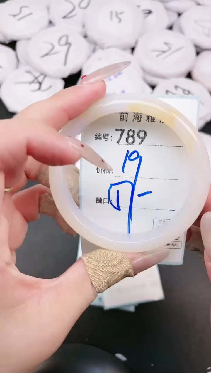 【闪购商品】玛瑙/玉髓手镯未镶嵌789