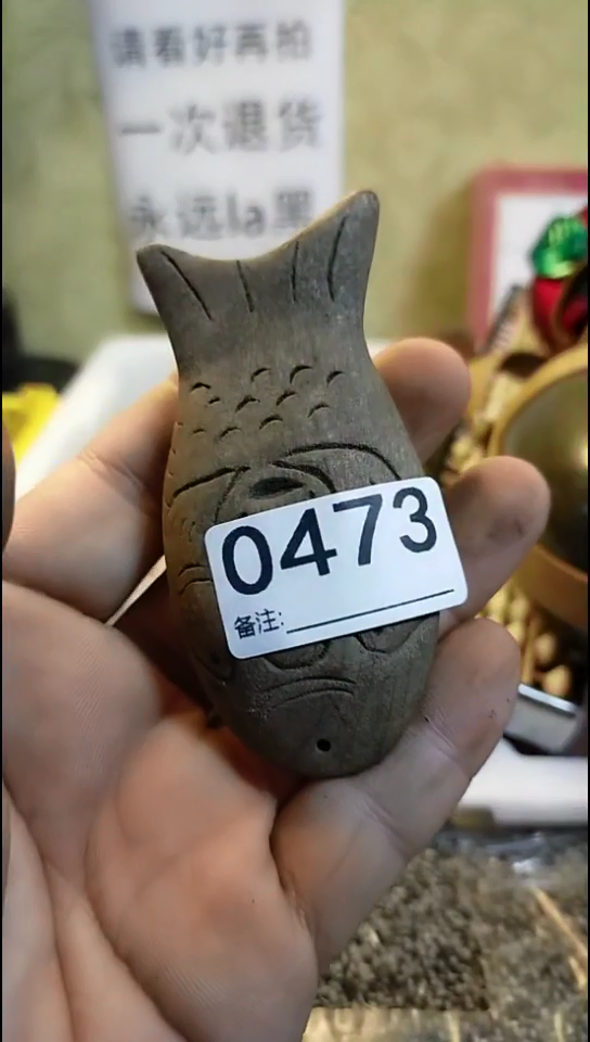 Z*师纪年坊杂项甄选专属链接