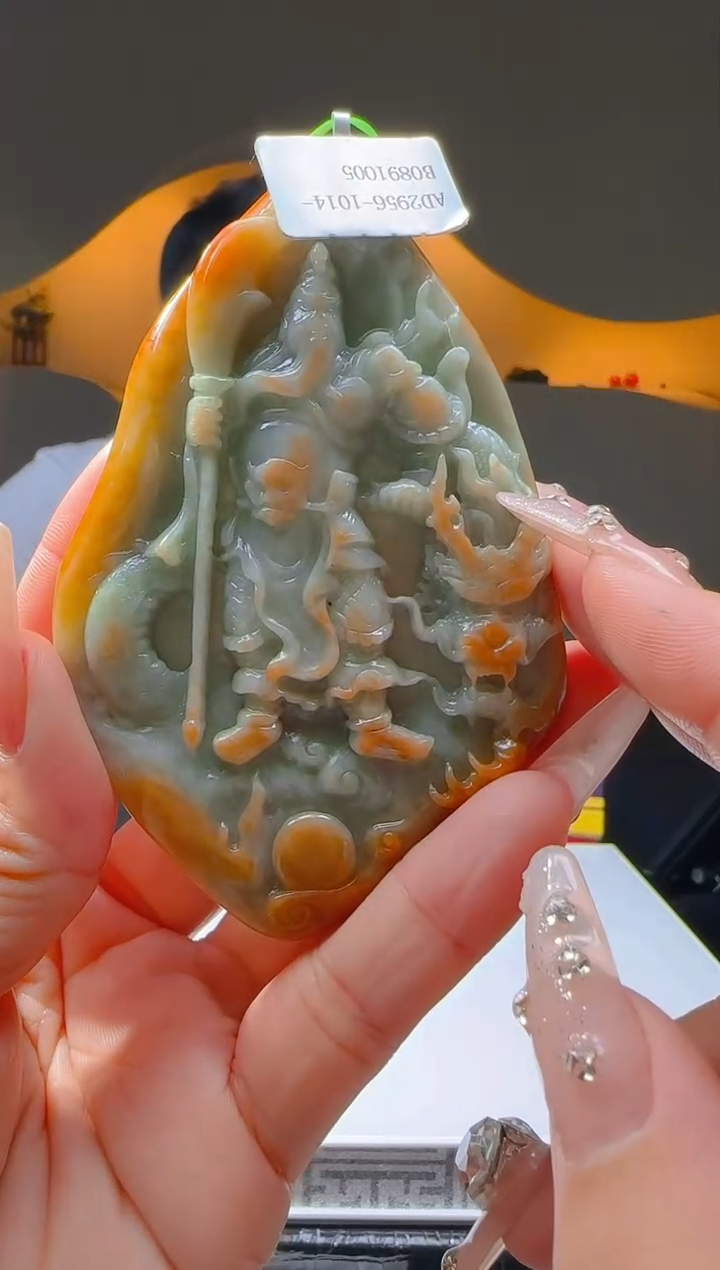 【闪购商品】定制翡翠未镶嵌Q03485翡翠毛货