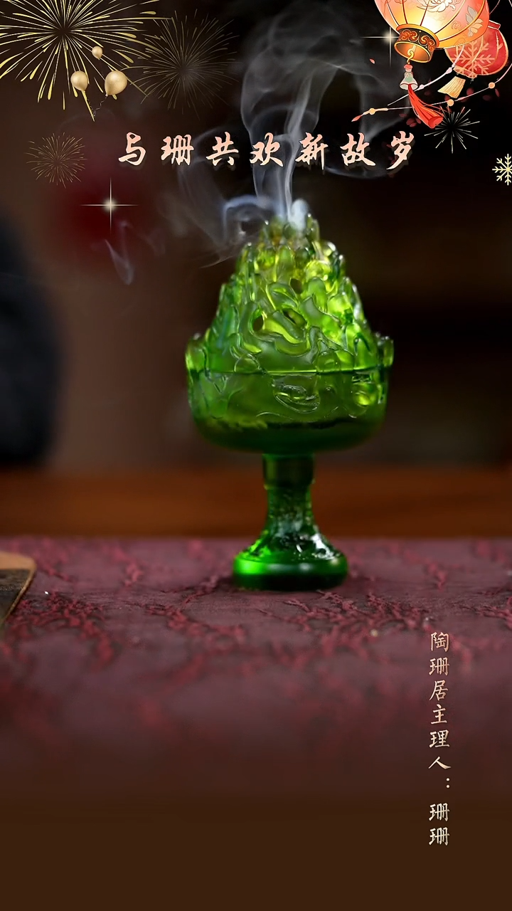 【闪购商品】闪购闪购闪购闪购闪购闪购