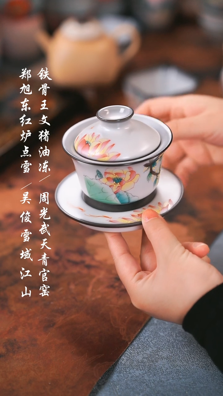 【闪购商品】000000000000000001