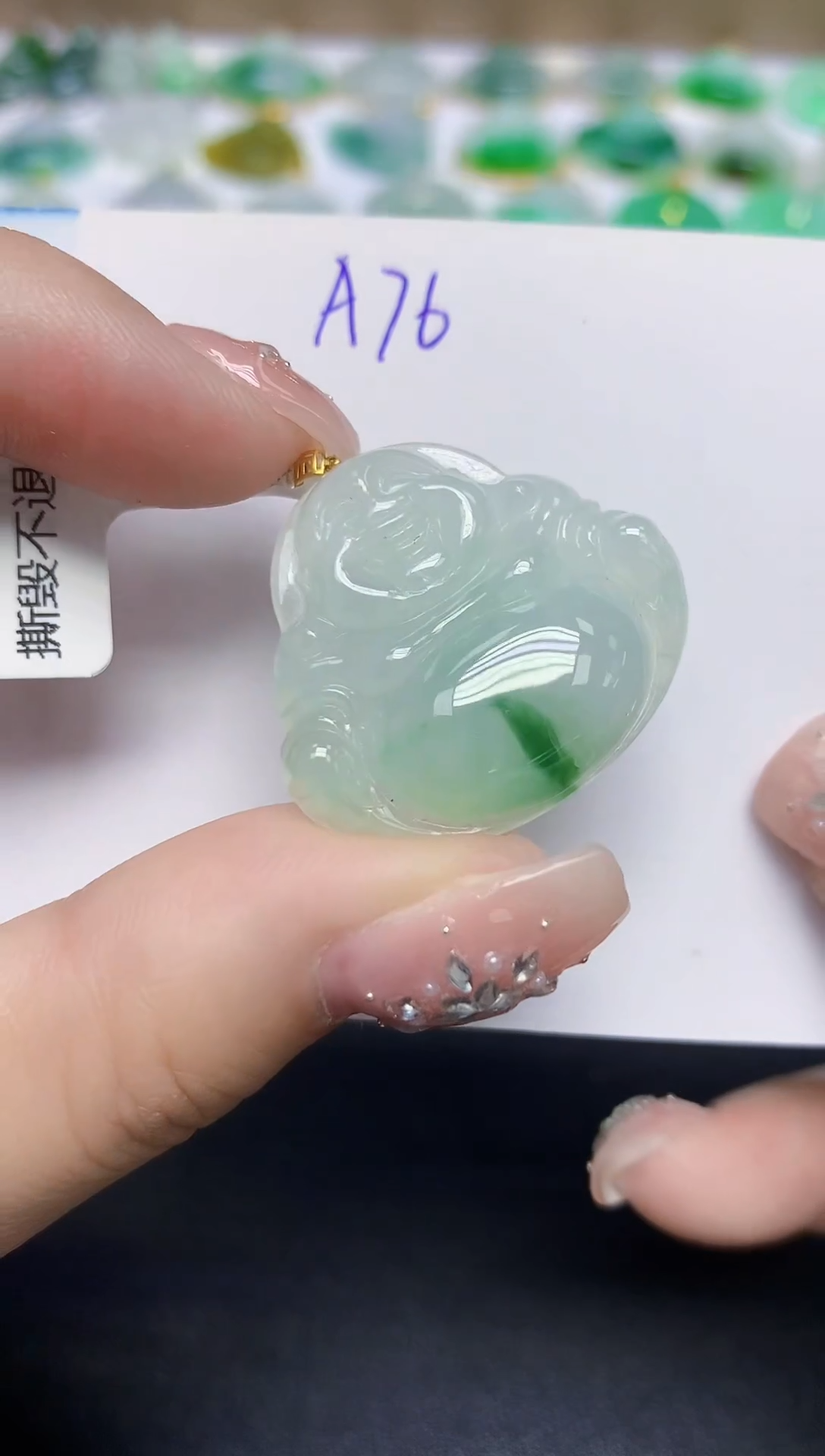 颈饰18K金镶嵌翡翠天然缅甸翡翠A货翡翠百元以上9元证书费自理