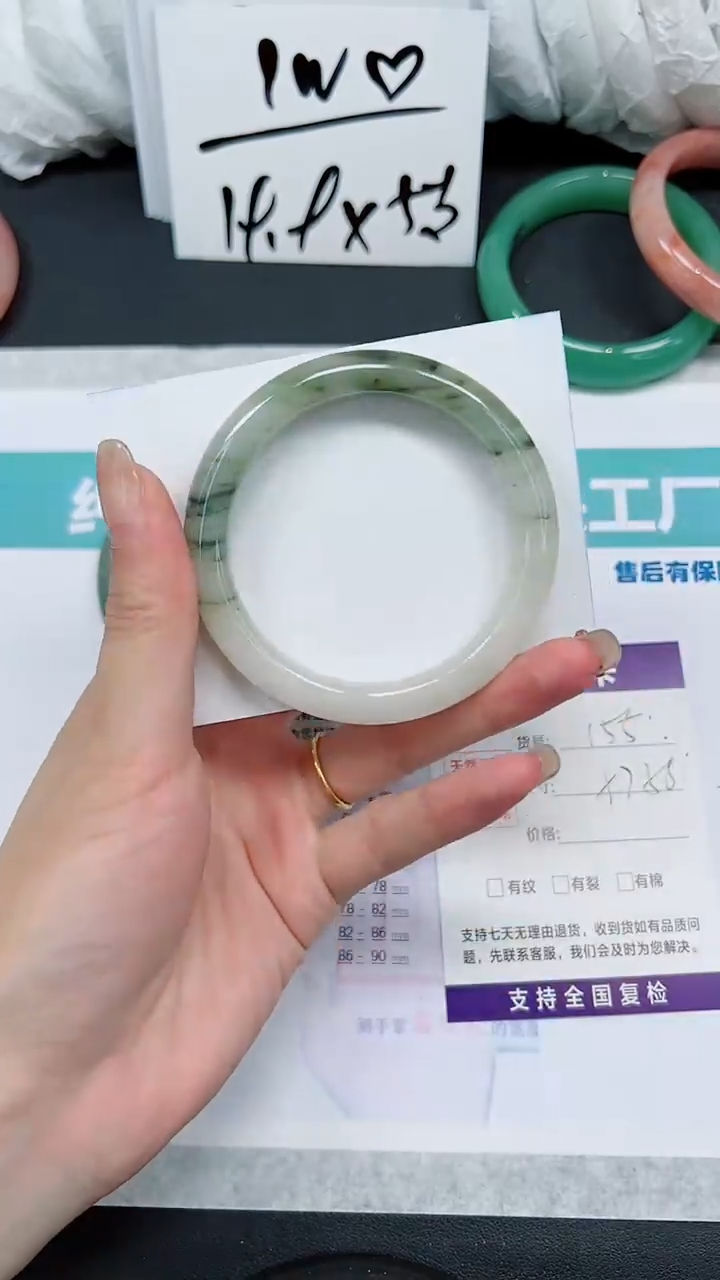 石英质玉未镶嵌手镯S155-57/58