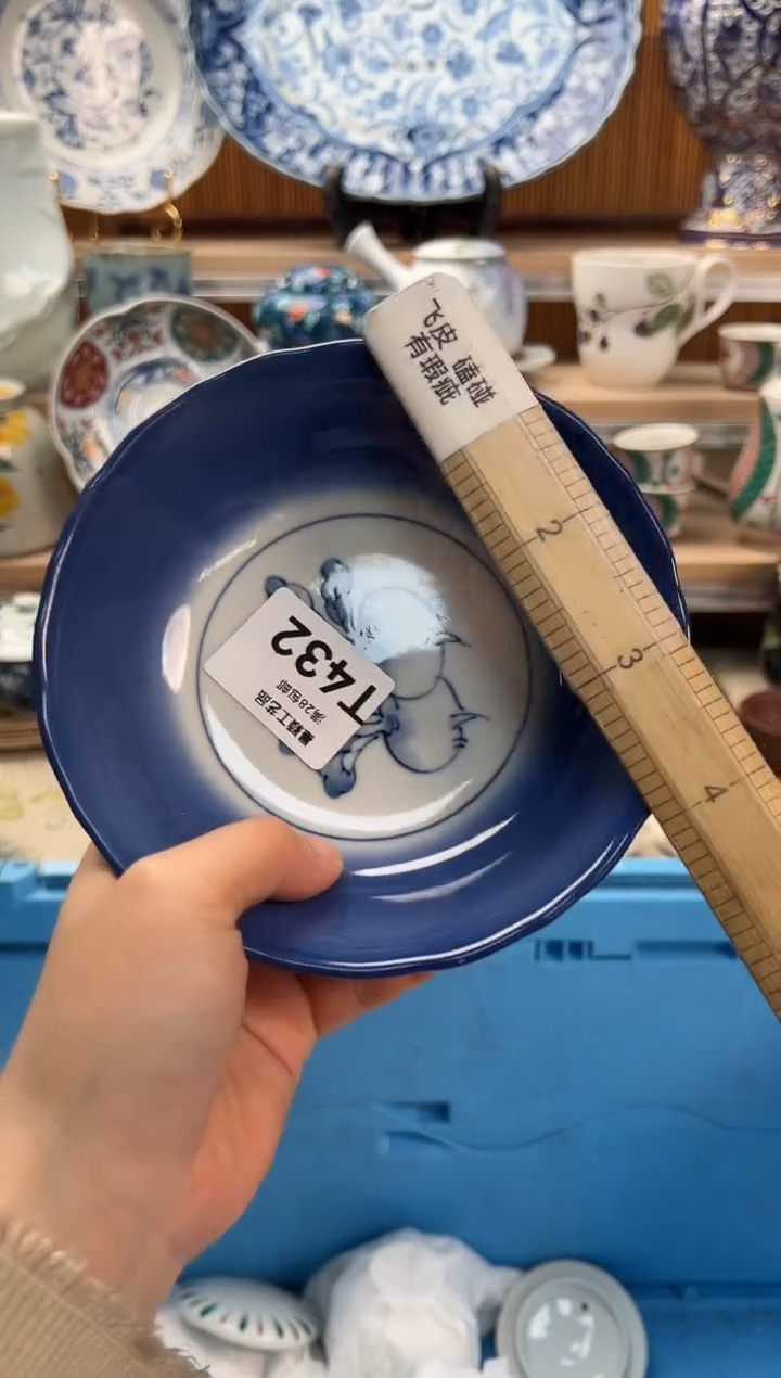 瓷片燕*432T          