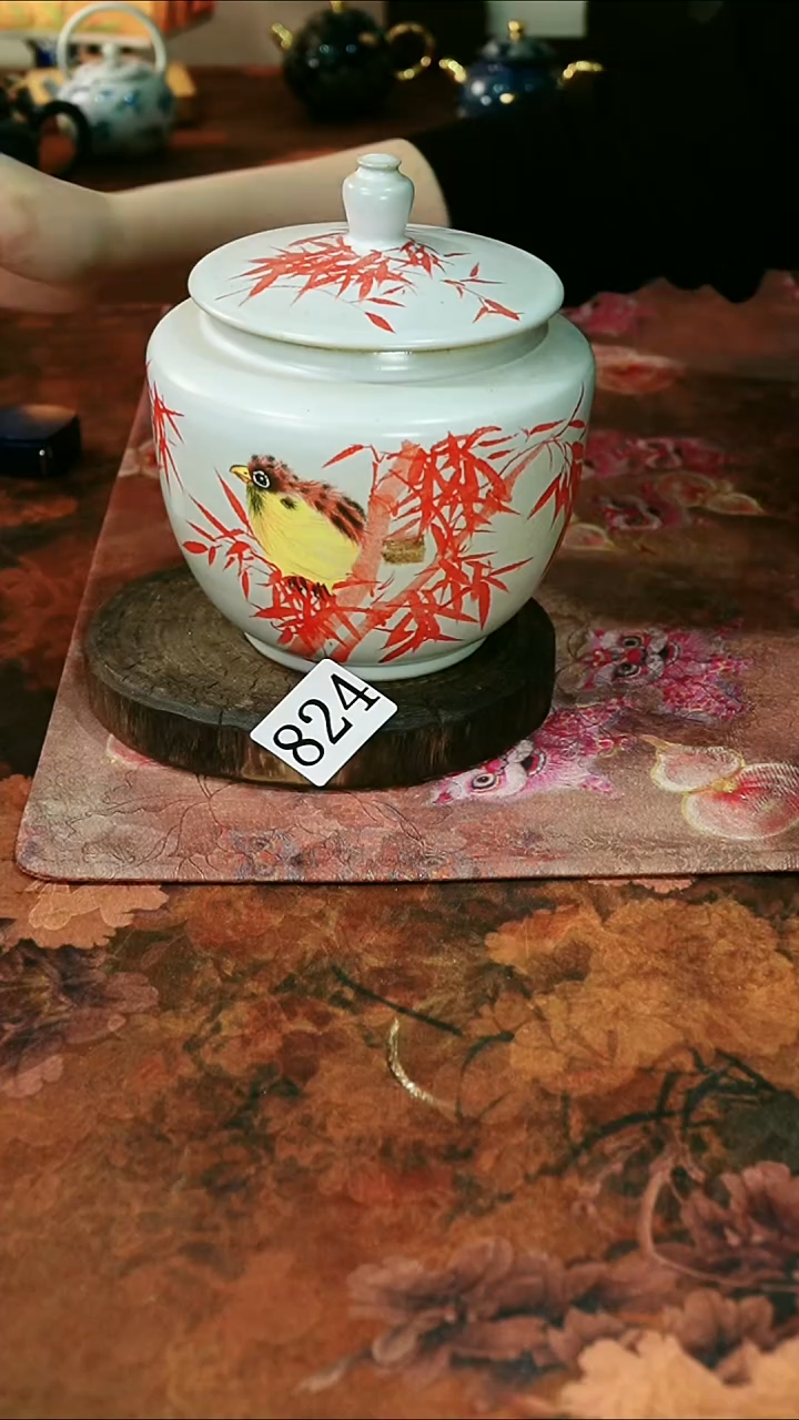 茶碗...........824