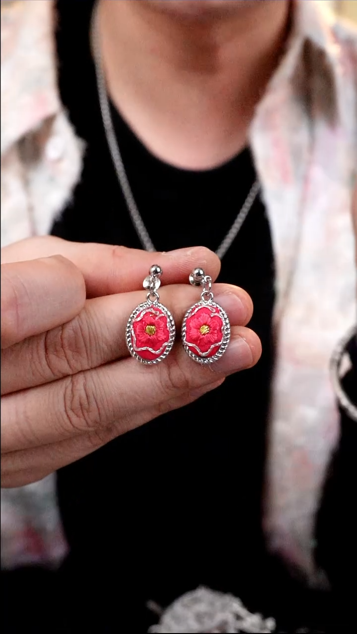 【闪购商品】刺绣038高吉文创 直播老绣