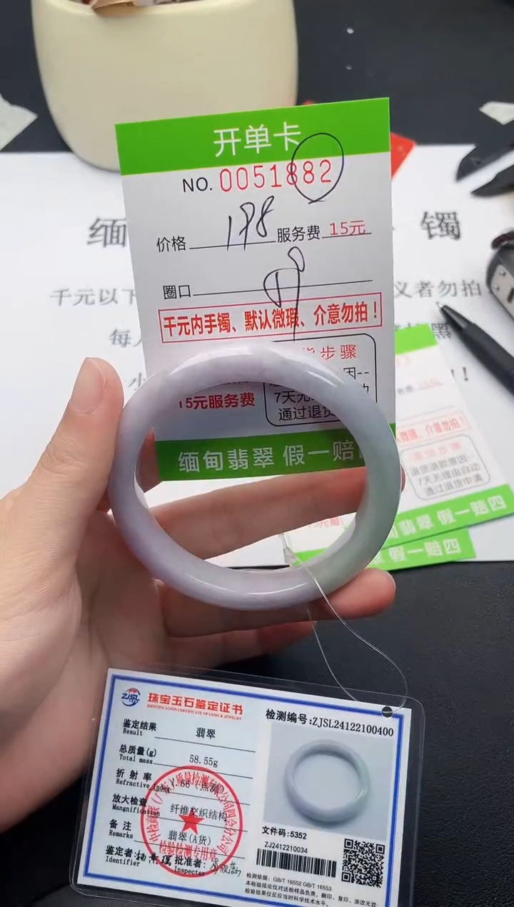 【闪购商品】82女王丽致优雅手镯时尚百搭