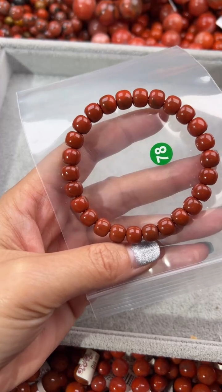 未镶嵌手串南红玛瑙8+