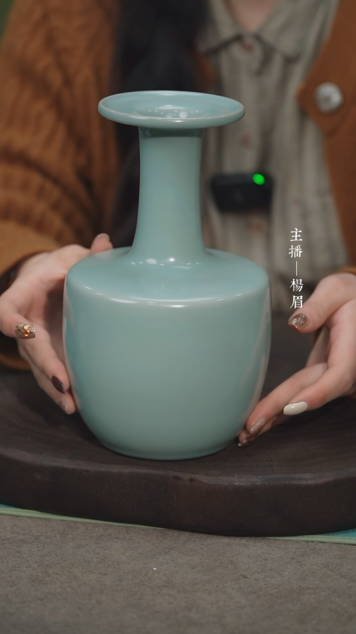 【闪购商品】盘口纸锤瓶-微瑕简包-眉