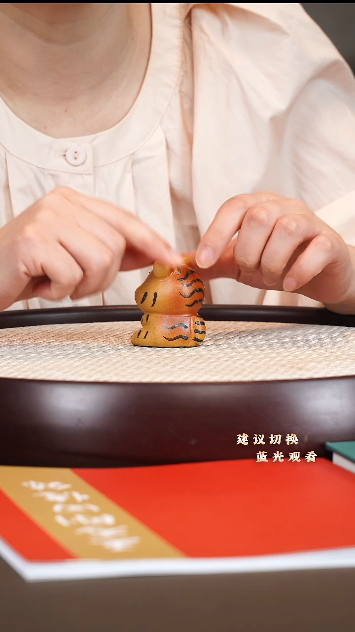 紫砂茶宠老虎 茶宠