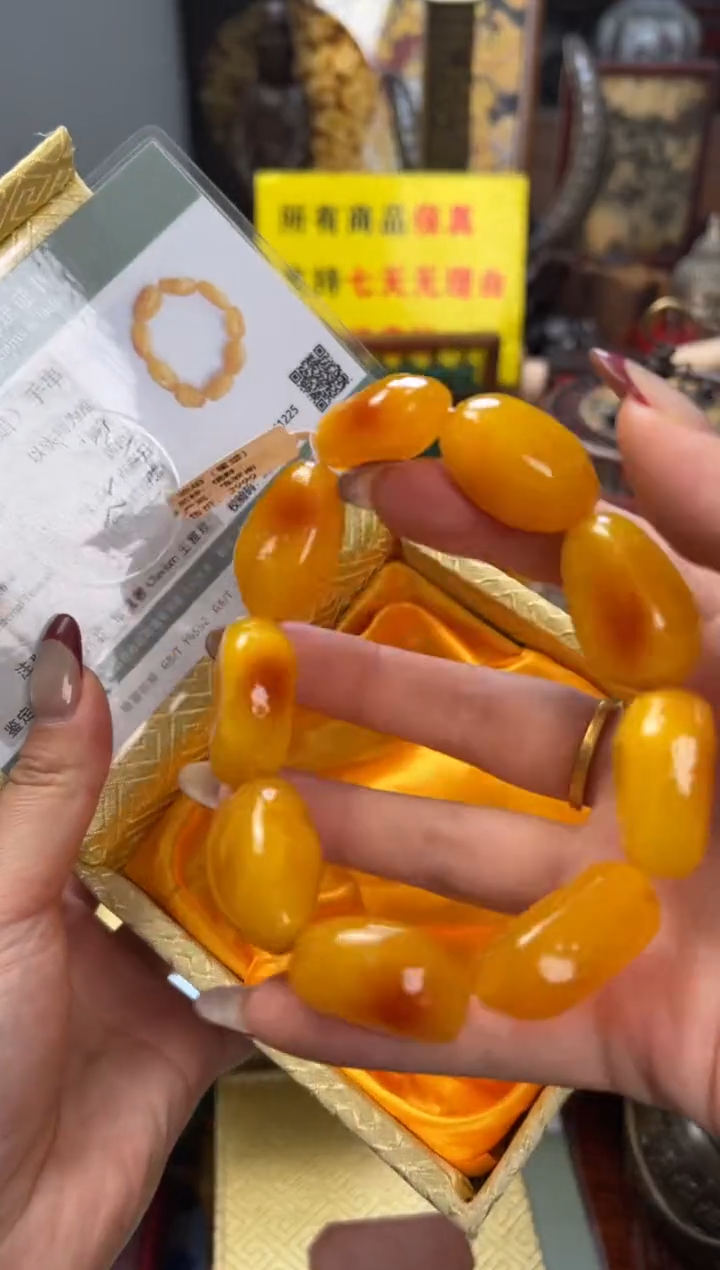 【闪购商品】蜜蜡颈饰未镶嵌——————————