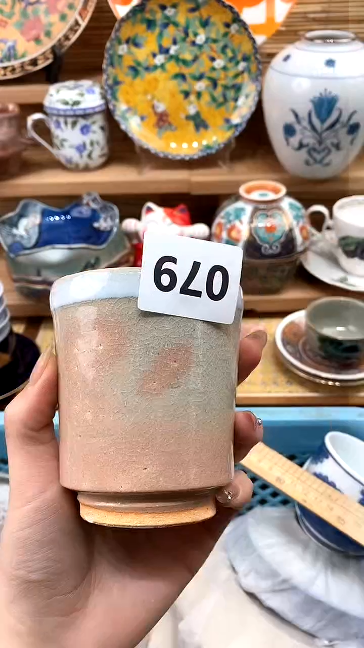 【闪购商品】瓷片新号开播，满28米包邮