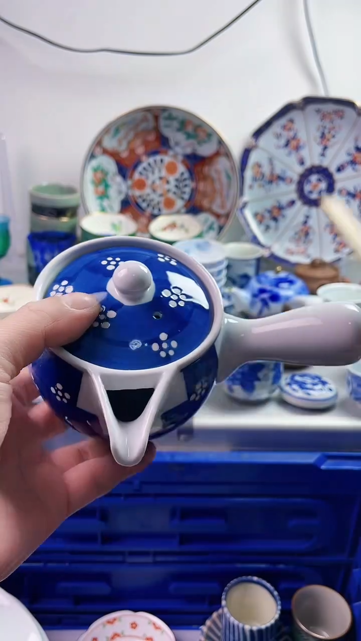 【闪购商品】瓷片7777777777 b551