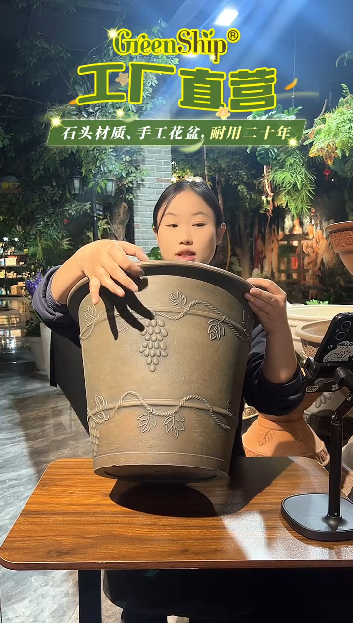 40*33/MK40古铜色葡萄藤浮雕外贸尾单