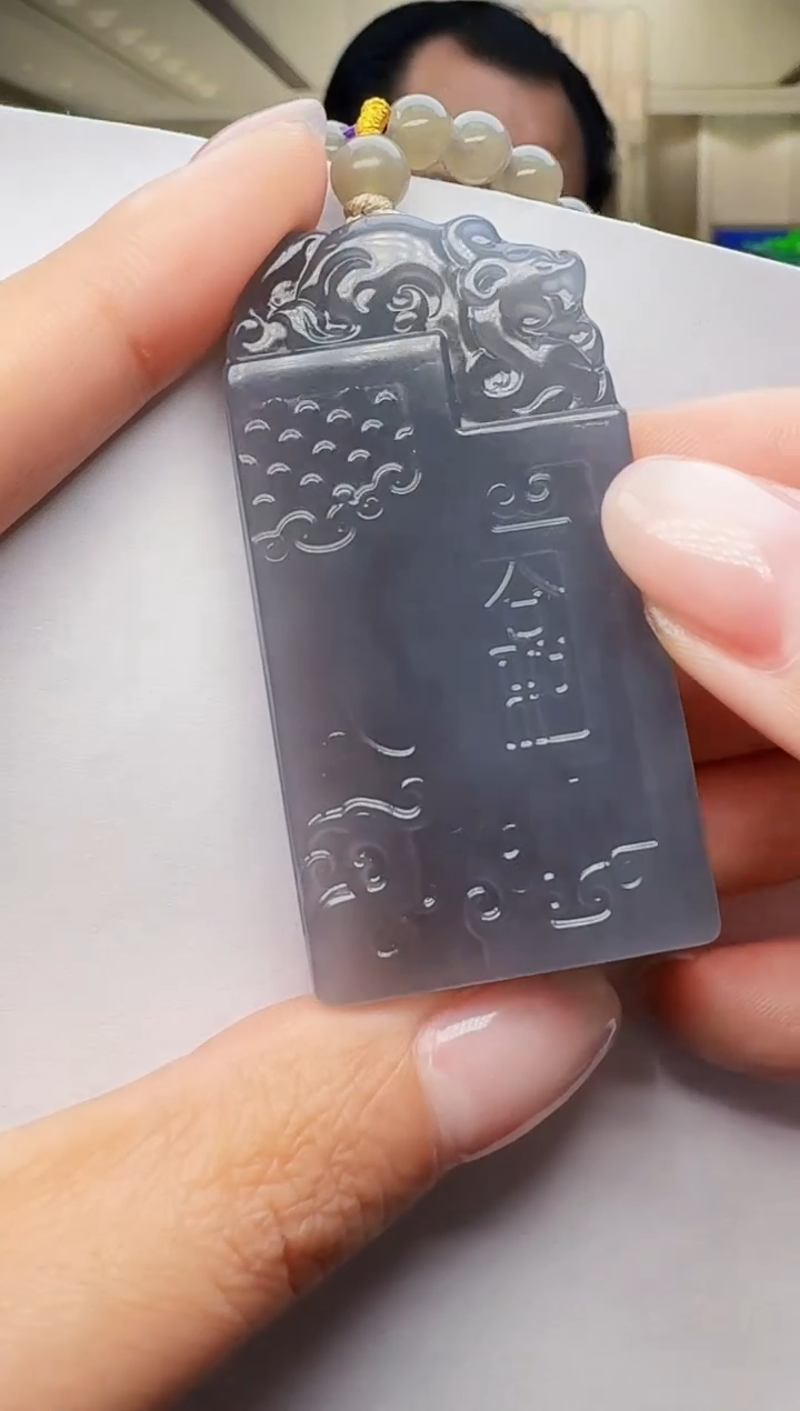 定制和田玉玉界匠心天然和田玉（拍一发一）