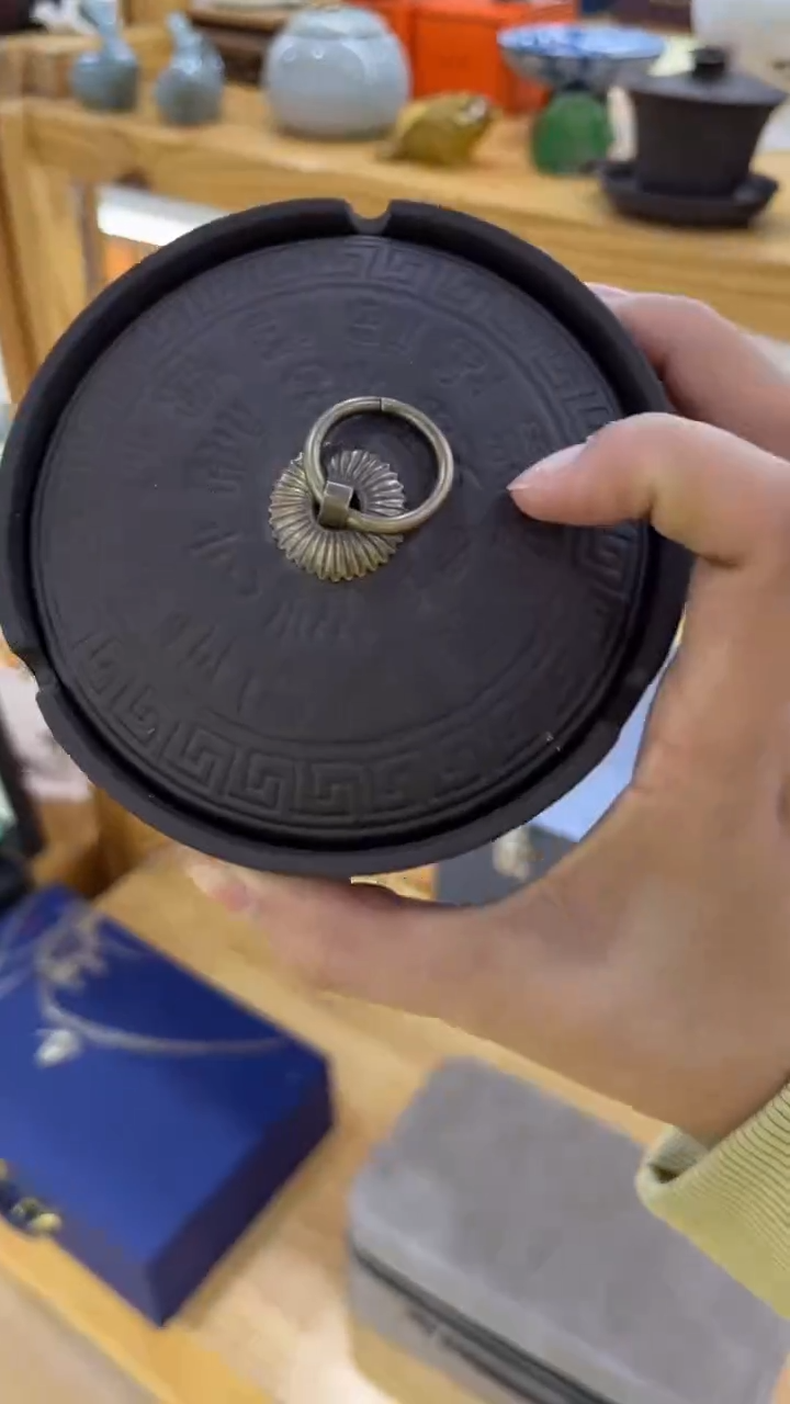 【闪购商品】岩传陶瓷 岩传陶瓷@G-