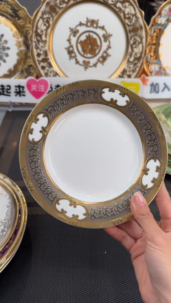 【闪购商品】瓷片7英寸骨碟福利款微瑕