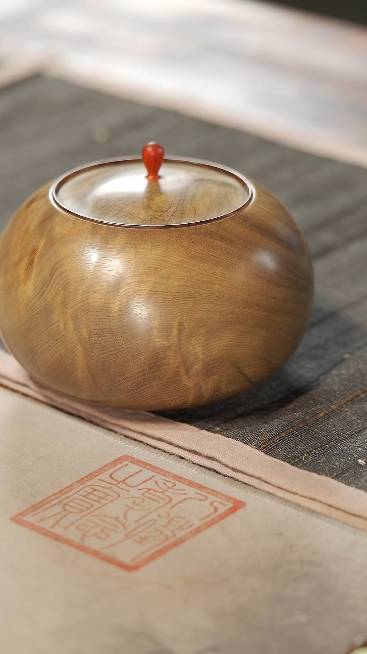 【闪购商品】金丝楠木雕627精工茶仓茶叶罐