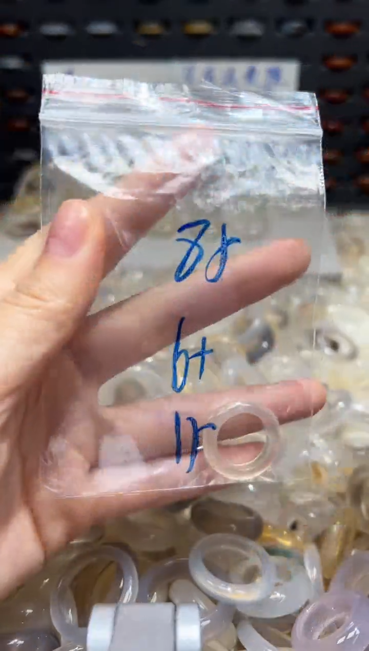 未镶嵌戒指玛瑙/玉髓85