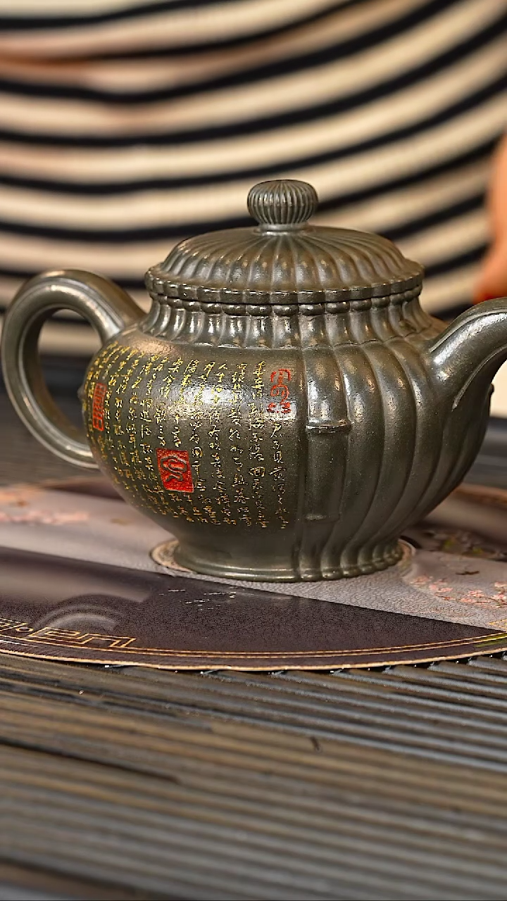 【闪购商品】紫砂茶壶WSY 墨蓝泥 筋纹掇只