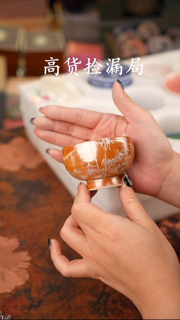 陶瓷茶具（无礼盒@@T2300