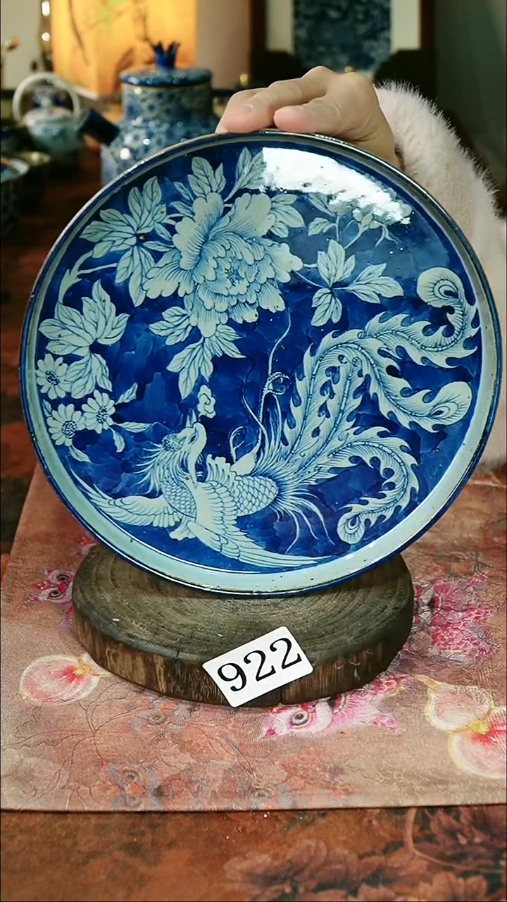 茶碗...........922