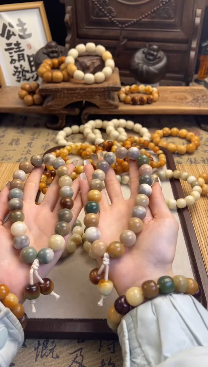 【闪购商品】菩提根/象牙果手串琼玖木作卡15圆珠手持多宝