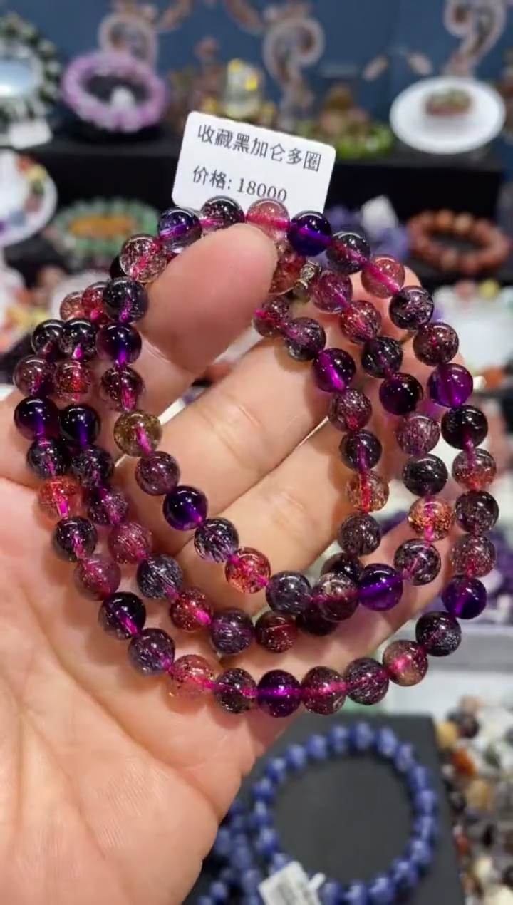 【闪购商品】水晶手串未镶嵌黑加仑多圈6+