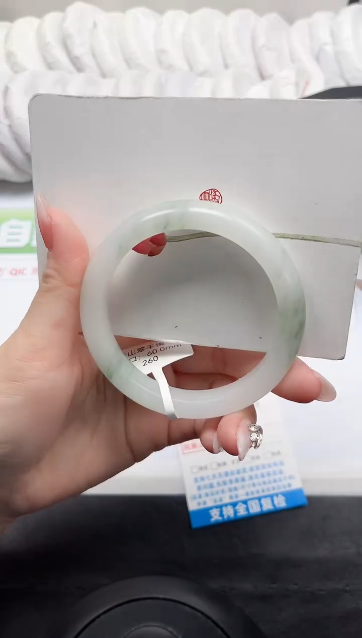 【闪购商品】石英质玉手镯未镶嵌254-60