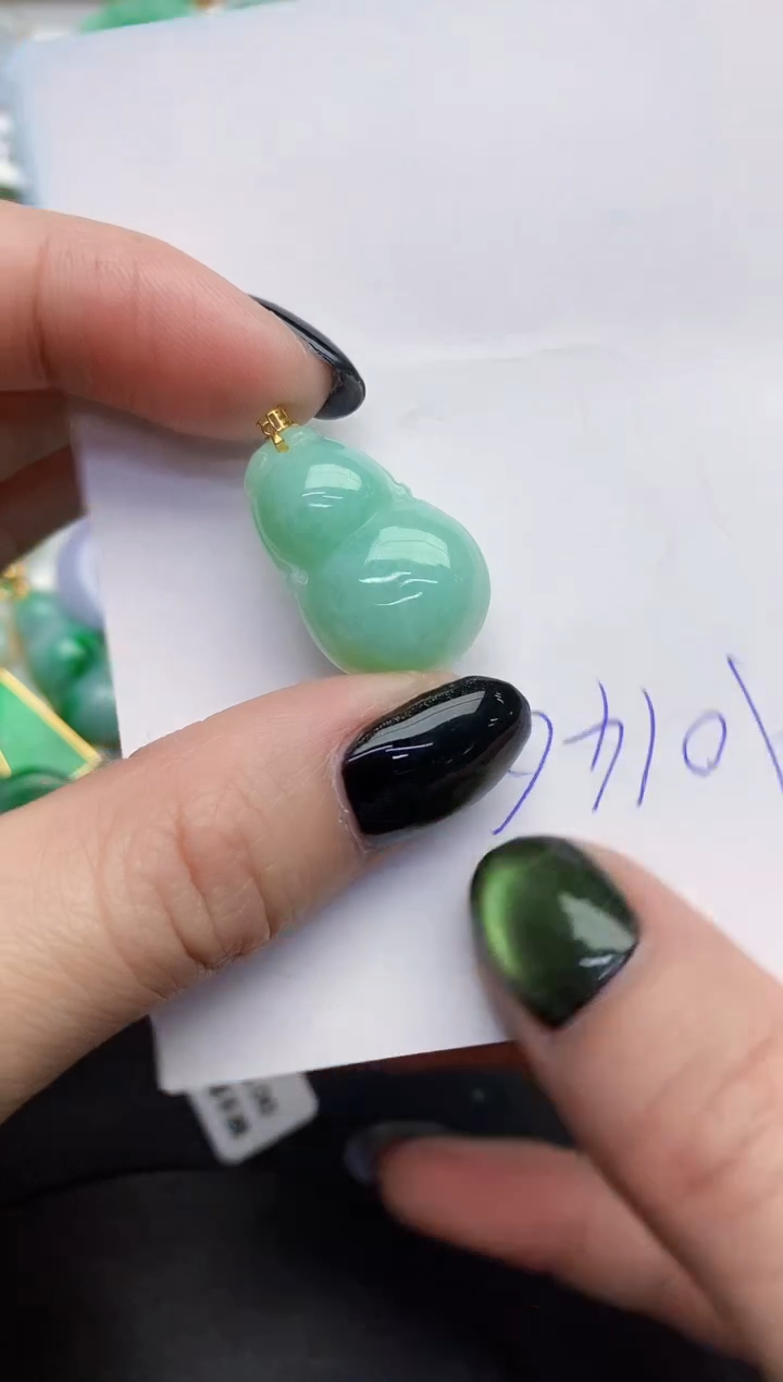 【闪购商品】翡翠颈饰18K金镶嵌0000000000