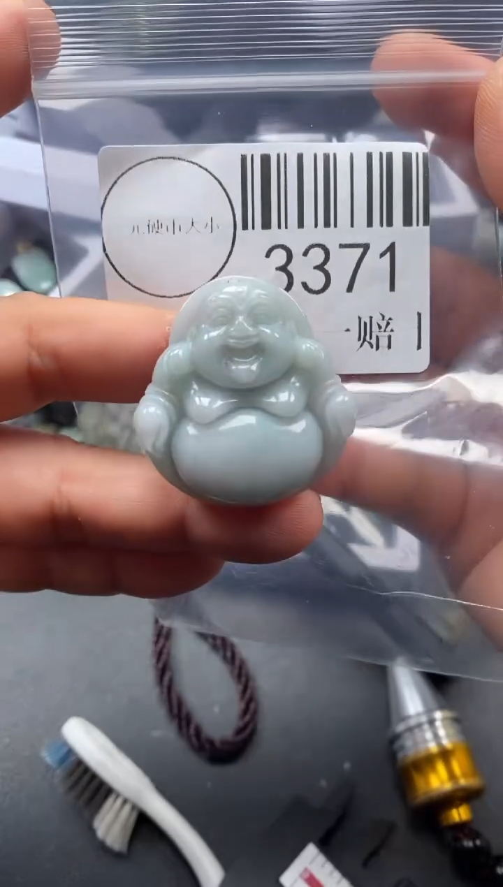 吊坠(不含链)未镶嵌翡翠3371