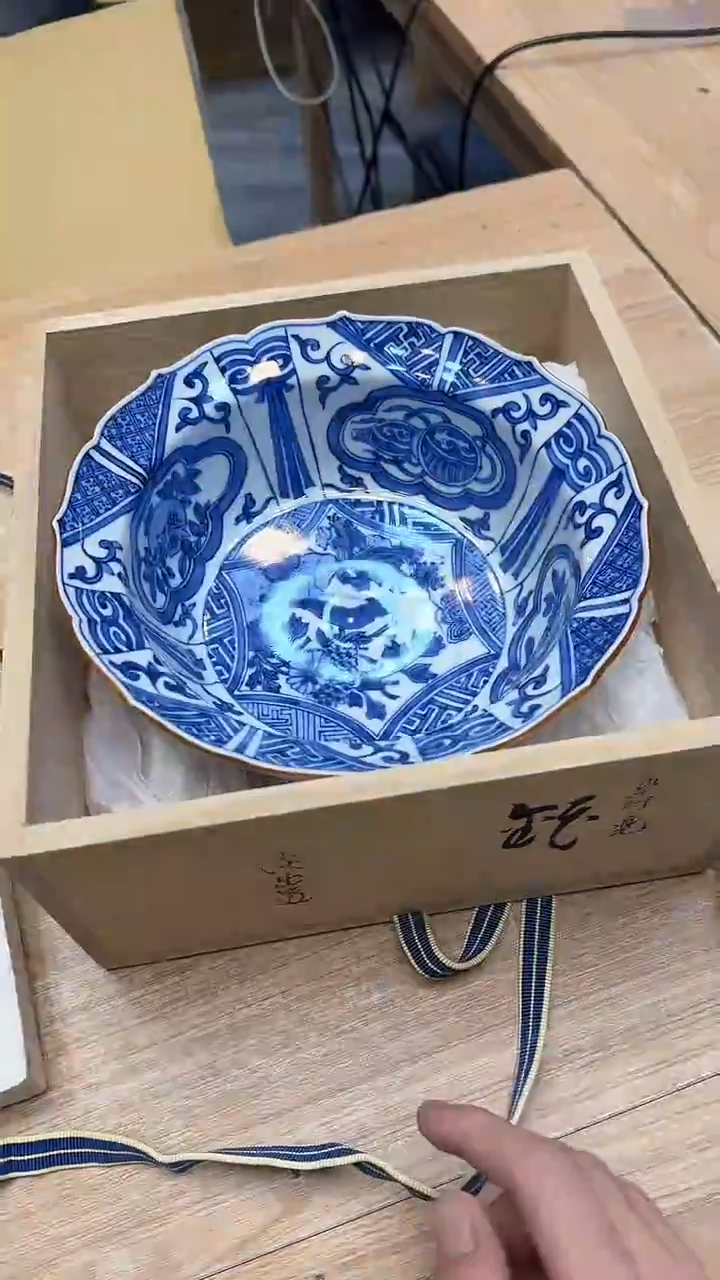 猫*1925墨樱社专属定闪链接瓷