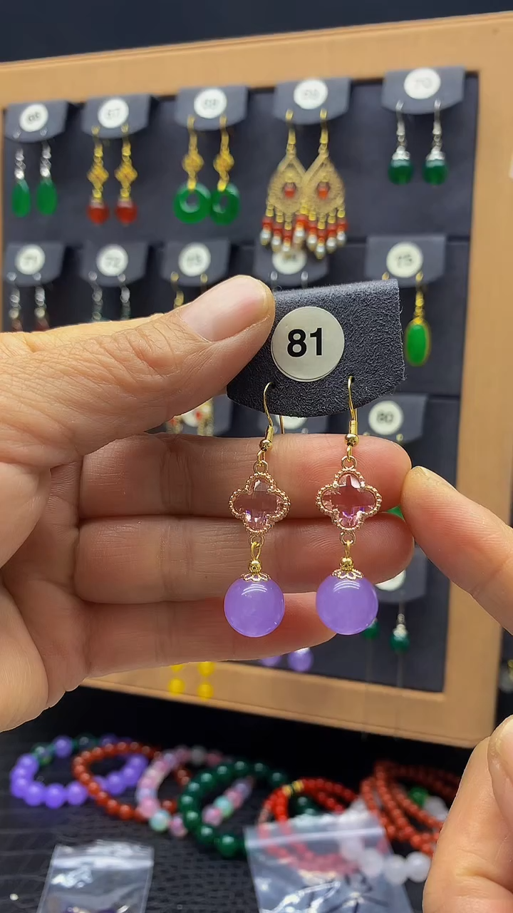 【闪购商品】玛瑙/玉髓耳环银S925镀金镶嵌耳坠081