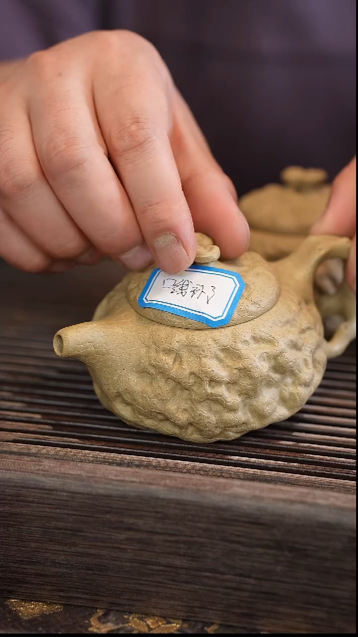 茶壶紫砂口线补了   供春